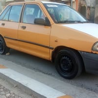 07709328002