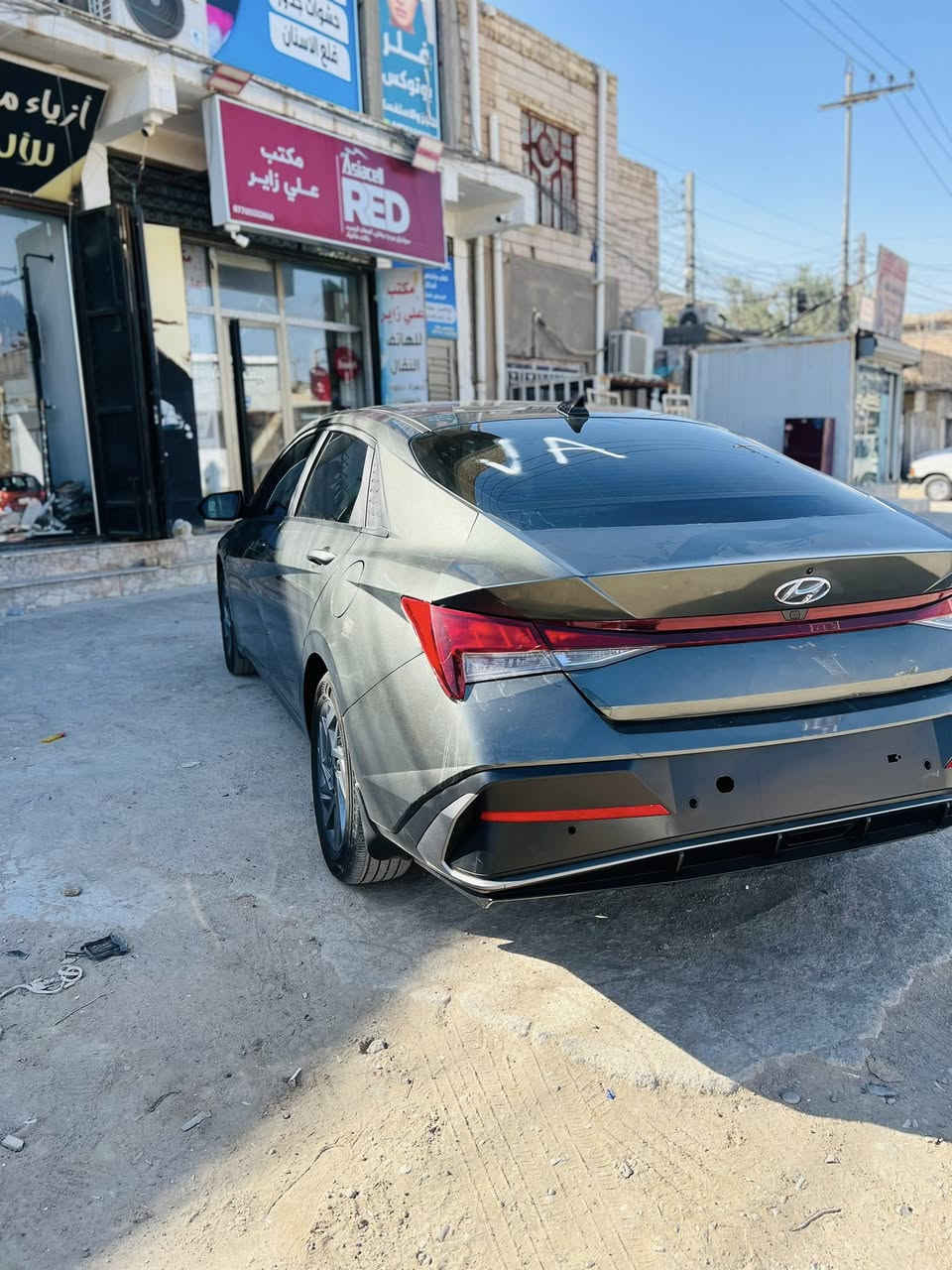 النترا 24 دخول جديد حره تترقم جميع المحافظات
ضرر بسيط وموضح بلصور فقط قبق جنطة تبديل نفس اللون 
السعر 149$


**إذا كنت صاحب هذا الإعلان وتريد حذفه لأي سبب، رجاءا أرسل رسالة إلى الدعم الفني**