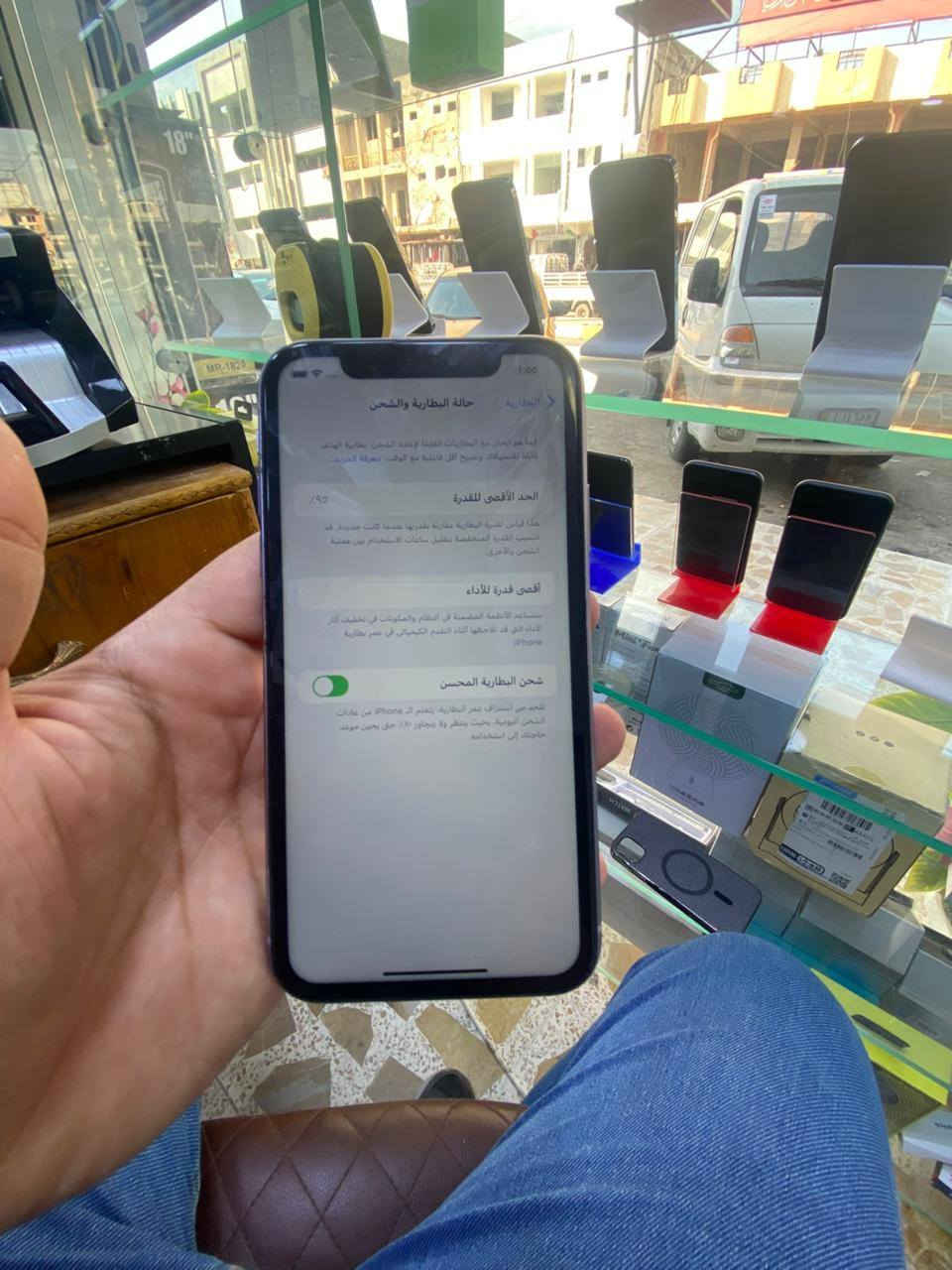 للبيع ايفون ١١ عادي
دبل سيم
ZA
ذاكره 128
الجهاز لا مفتوح ولا ملعوب بي
كله ع البلاد
بطاريه مرفوعه
بطاريته ٩٥
السعر ٢٩٠
مع ملحقات شاحنه اصليه +كفر اصلي +لزكه مضلل+ايربود
العنوان تكريت الأطباء
مركز تكريت
***********
