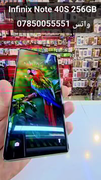 انفينيكس نوت 40 إس • مستعمل • الرمادي