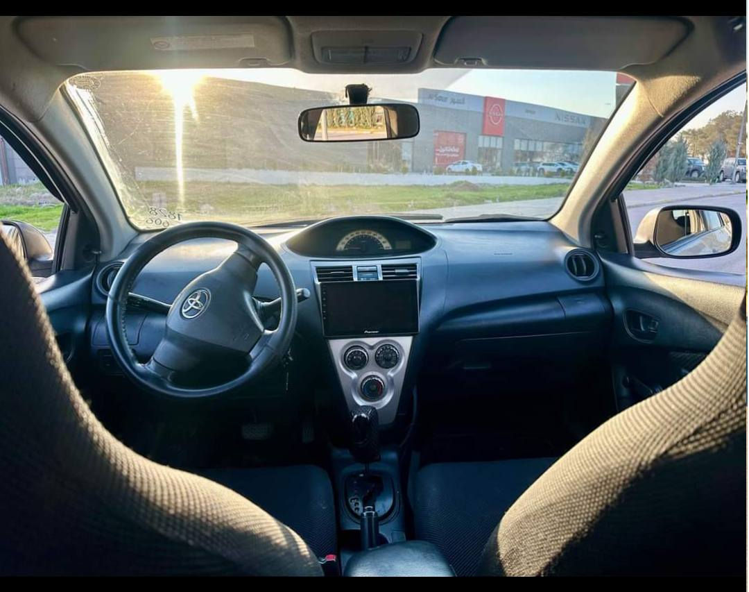 ناونیشان سلێمانی ابراهیم احمد
ژ.م ***********
*********** بنجوين, السليمانية
