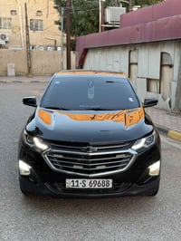 اكوينكس • ٢٠٢٠ • ضرر باب خلفي