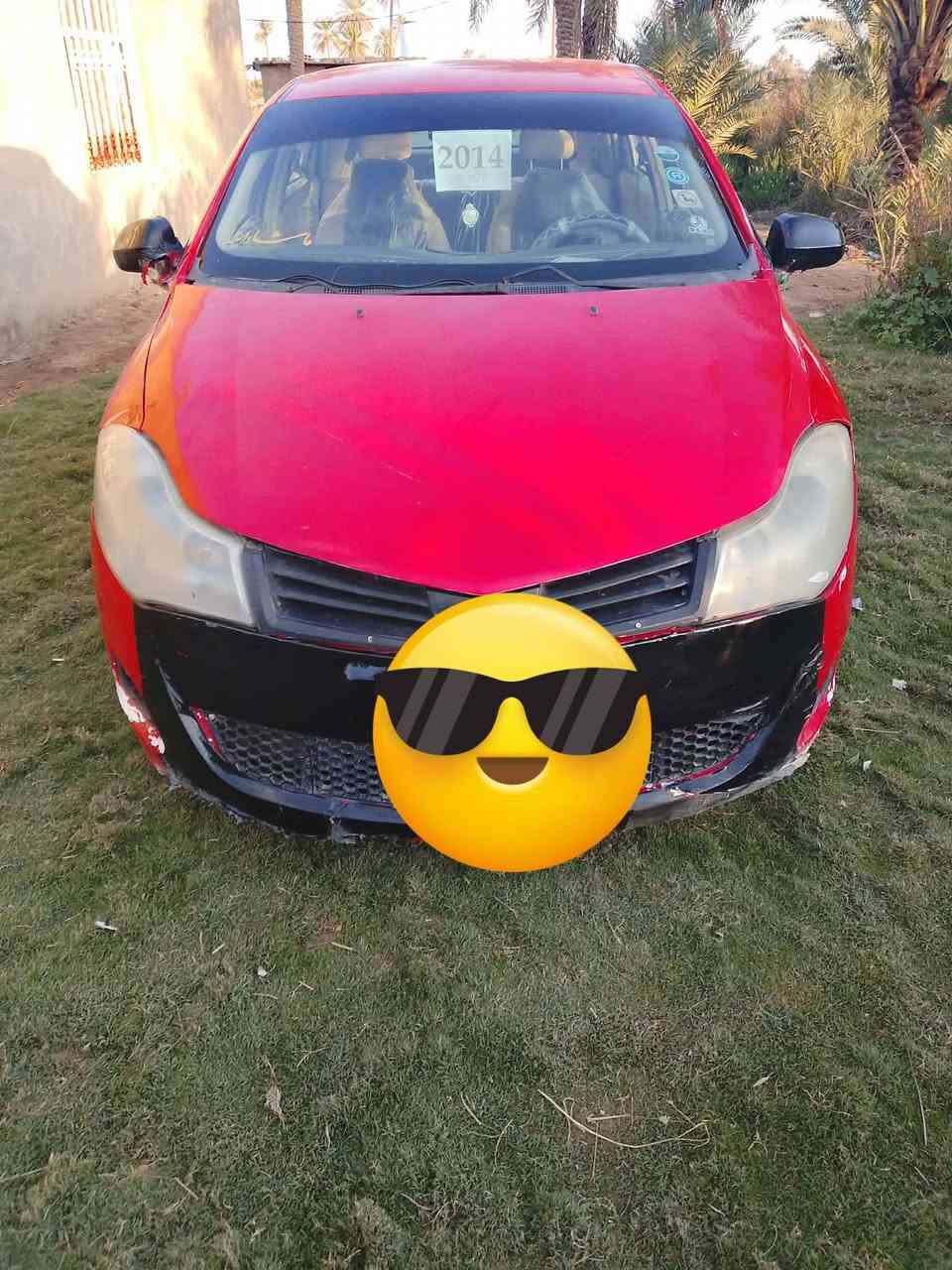 السلام عليكم سياره شيري البيع موديل 13 رقم ذي قار    سنويه ال 29 كير ومكينه مكفولات  شاصي مكفول دواخل جدد كشر نضيف تايرات جدد السياره ما عايزه برغي ما بيه خياس السياره مال جنايه السياره أحله من الصوره تجي وشوف السعر 27 وبيه مجال الطيبين مكلف بل نشر اتصال عل رقم ***********
