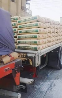 مواد بناء • ثرمستون • بصرة ساحة سعد