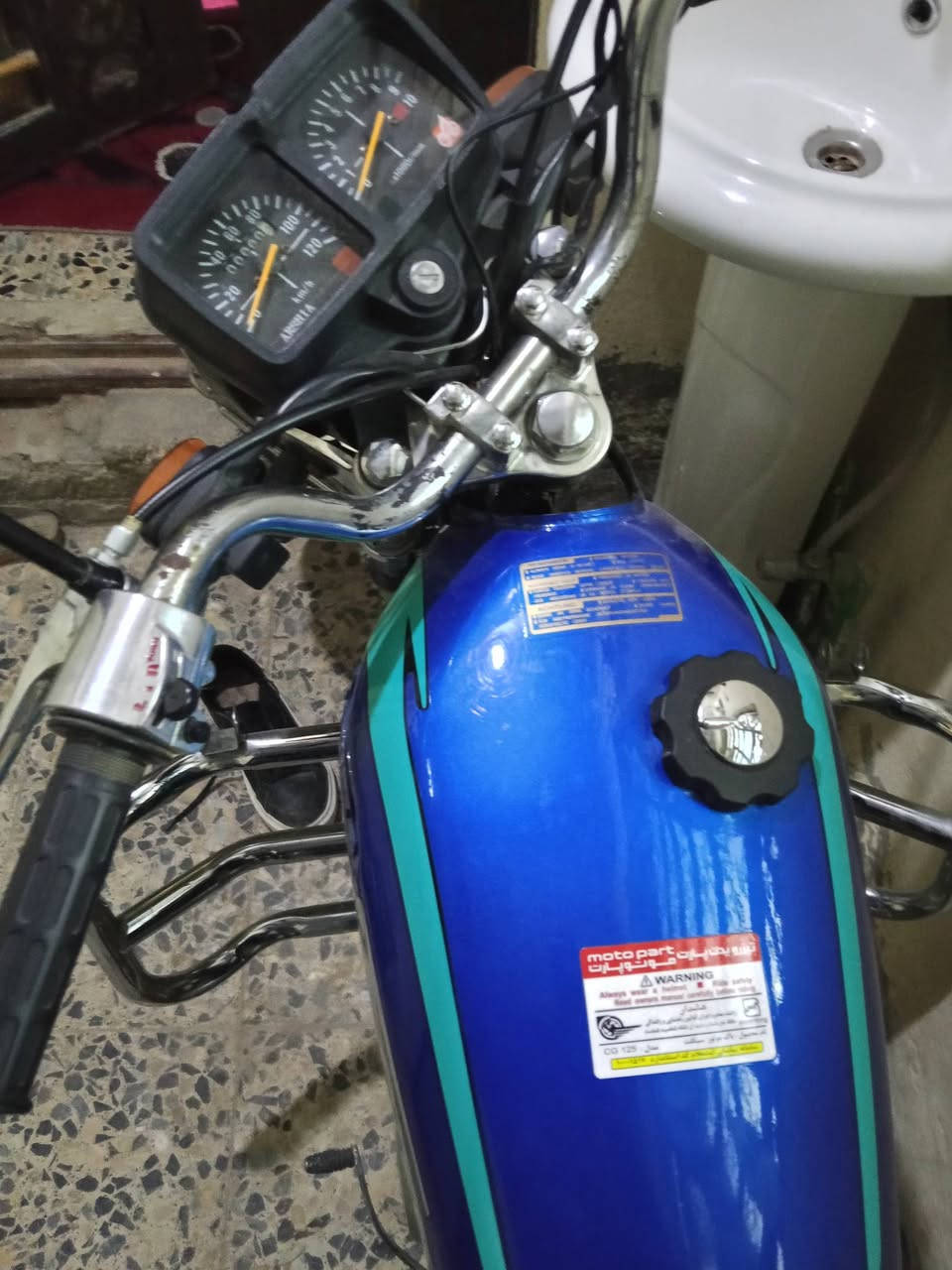 للبيع أربع كير دراجه نضيفه كلك غراض كله جديد صار شهر من مبدلات السعر 350
***********
