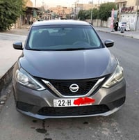 سنترا • ٢٠١٦ • رقم اربيل