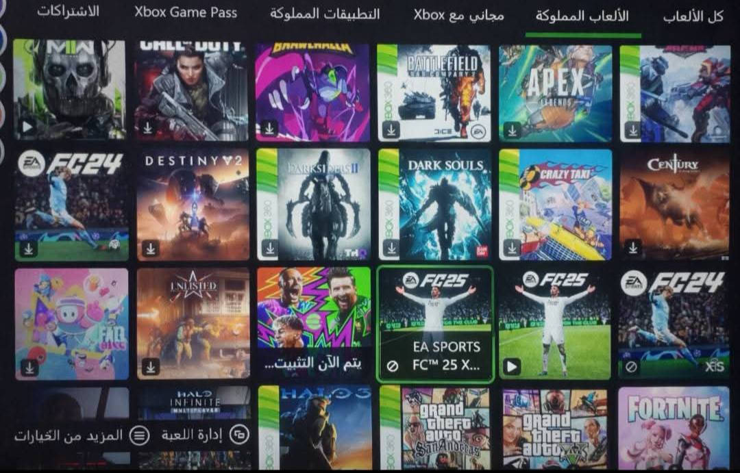اكس بوكس وان فات للبيع كامل الملحقات مع جويستك كيم سر وحساب بي اكثر من 40 لعبه بعضهن  محملات السعر 130 وبي مجال مكاني بصره


**إذا كنت صاحب هذا الإعلان وتريد حذفه لأي سبب، رجاءا أرسل رسالة إلى الدعم الفني**