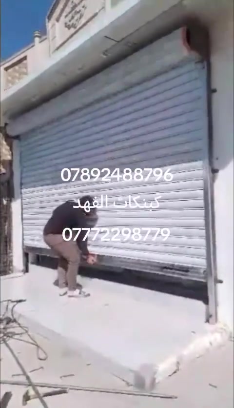 كبنكات الفهد ***********
