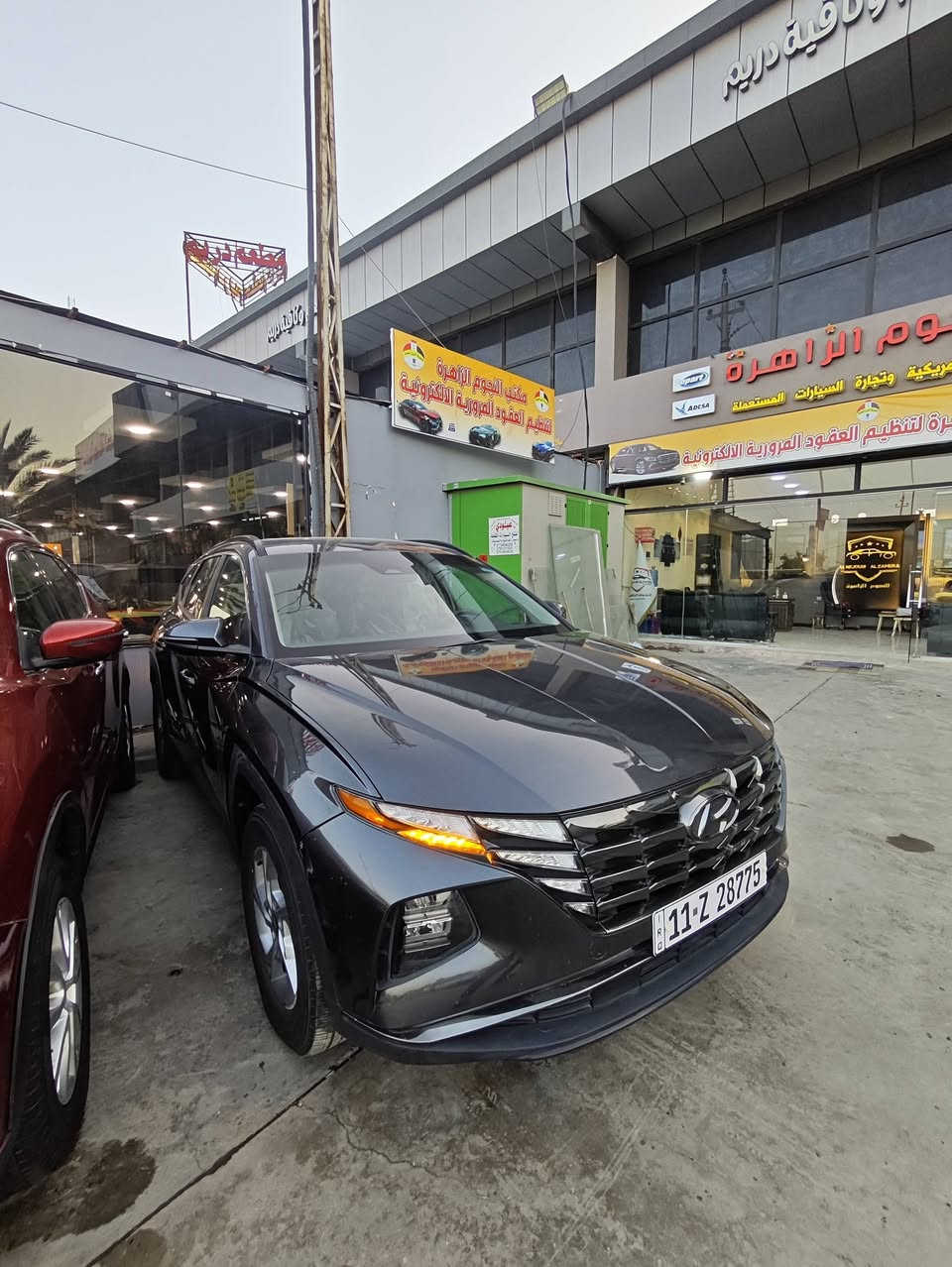 ﷽
هيونداي توسان 2022 
السياره جديده ونظيفه جدا ومابيها اي شي نقص فول مواصفات مرقم بغداد كامل تحويل ثاني يوم 
لأستسفسار اكثر : ***********
