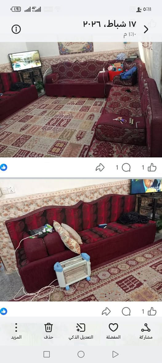 ديوان. ضغط عالي اسفنج تازه نضيف كامل٣دواشك اكبار مع زاويه، 225كربلاء الحر


**إذا كنت صاحب هذا الإعلان وتريد حذفه لأي سبب، رجاءا أرسل رسالة إلى الدعم الفني**