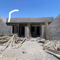 هيكل • عقار