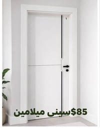 گەیاندن بێبەرامبەر لەکارگەی دەڤەر             باشترین دەرگای   سینیمان...