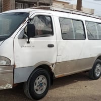 ابريجو • ١٩٩٨ • داخل جديد