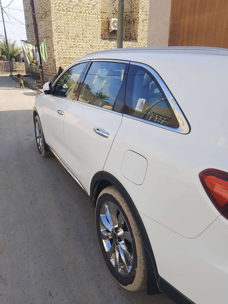 الاتصال ***********
