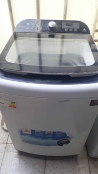 إلحافظ • ١٦كيلو • فول اتماتيك