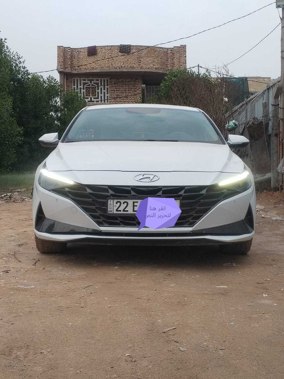 سلام عليكم شباب مكلف بنشر
لنتره لبيع مديل 22 خليجي 
مكينه 2000 دوش 
تربيده ثلج سياره ماعيزه اي شي 
مكينه وكير شرط ماملعوب بيهن 
كهربائياته وضع شركه 
سياره جاهزه من كلشي اسياره فول موصفات  
مكانه نجف  اسعر 138 تريد مداور تريد وكاله 
*********** لسونار موجود بل منشور
