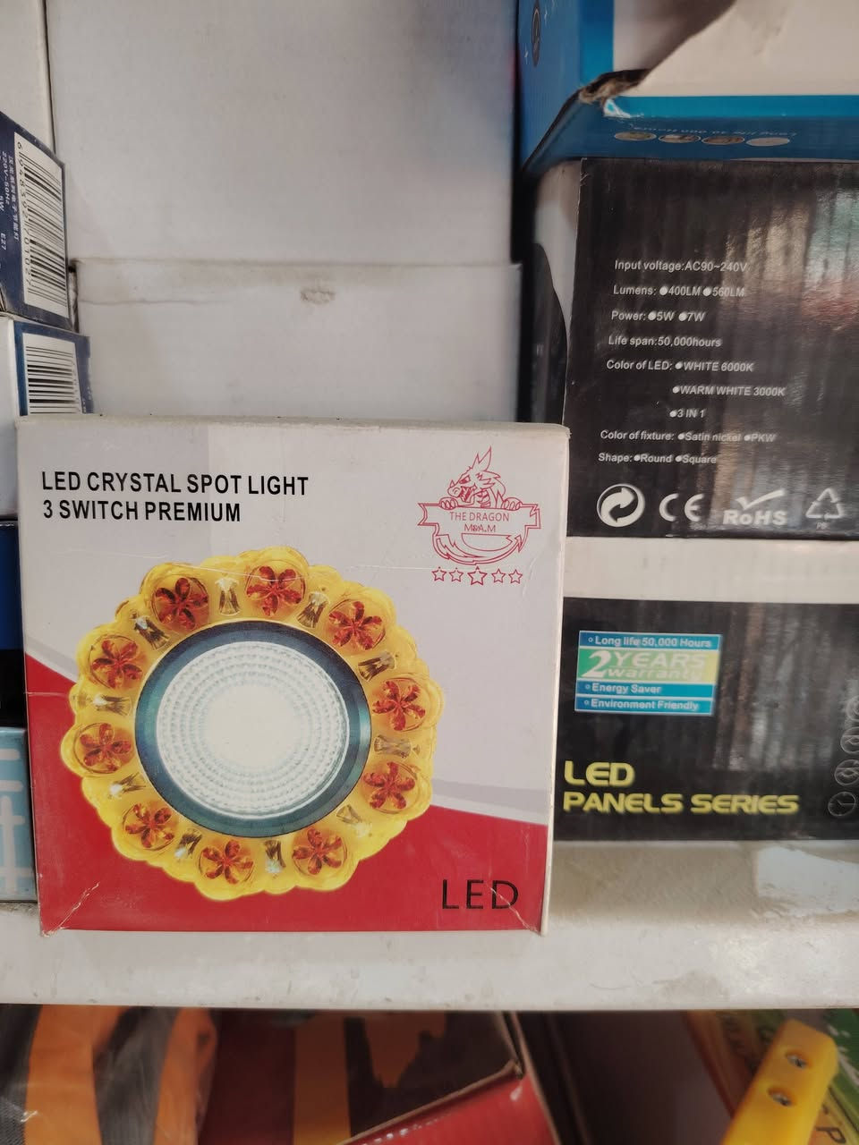 سلام عليكم ورحمة
عندي كهربائيات
سبورت لايت  سقوف
براكيتات
مال تصفيه مال محل
كلو جديد وبلباكيتات
***********
***********
