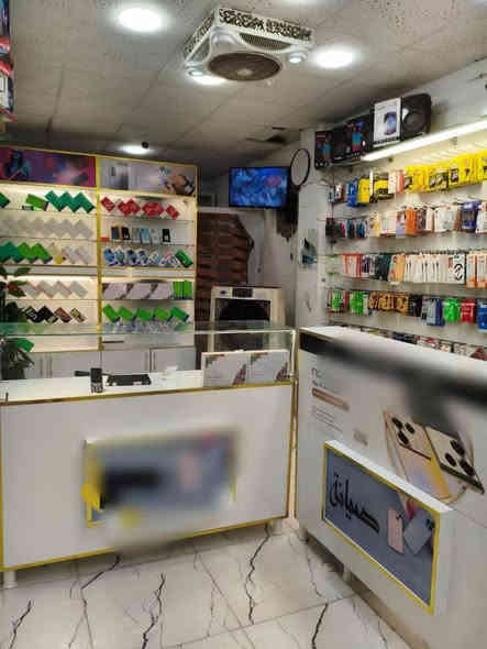 محل للبيع مع كافه ملحقاته
العنوان الكوفه فلكه حبيب الرعاش 
ميز صيانه كامل 
سبلت كنتوري ٣طن جديد
فاترينات 
ديكور كامل 
مبردات ٢
جام خانه
اعلان ضوئي ٢
نقطه بيع من شركه انفنكس
اكسسوارات 
قاصه متر وعشرين سانتيم
كامل مكمل 
للاستفسار ***********
