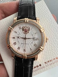 Mikhail Moskvin Russian made ساعة ميخائيل موسكفين اوتوماتيك  روسي أصلي...