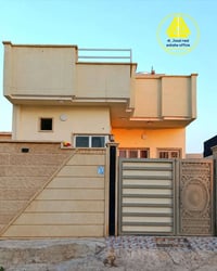 التعليم العالي • ١٥٠م • واجهة ٦م