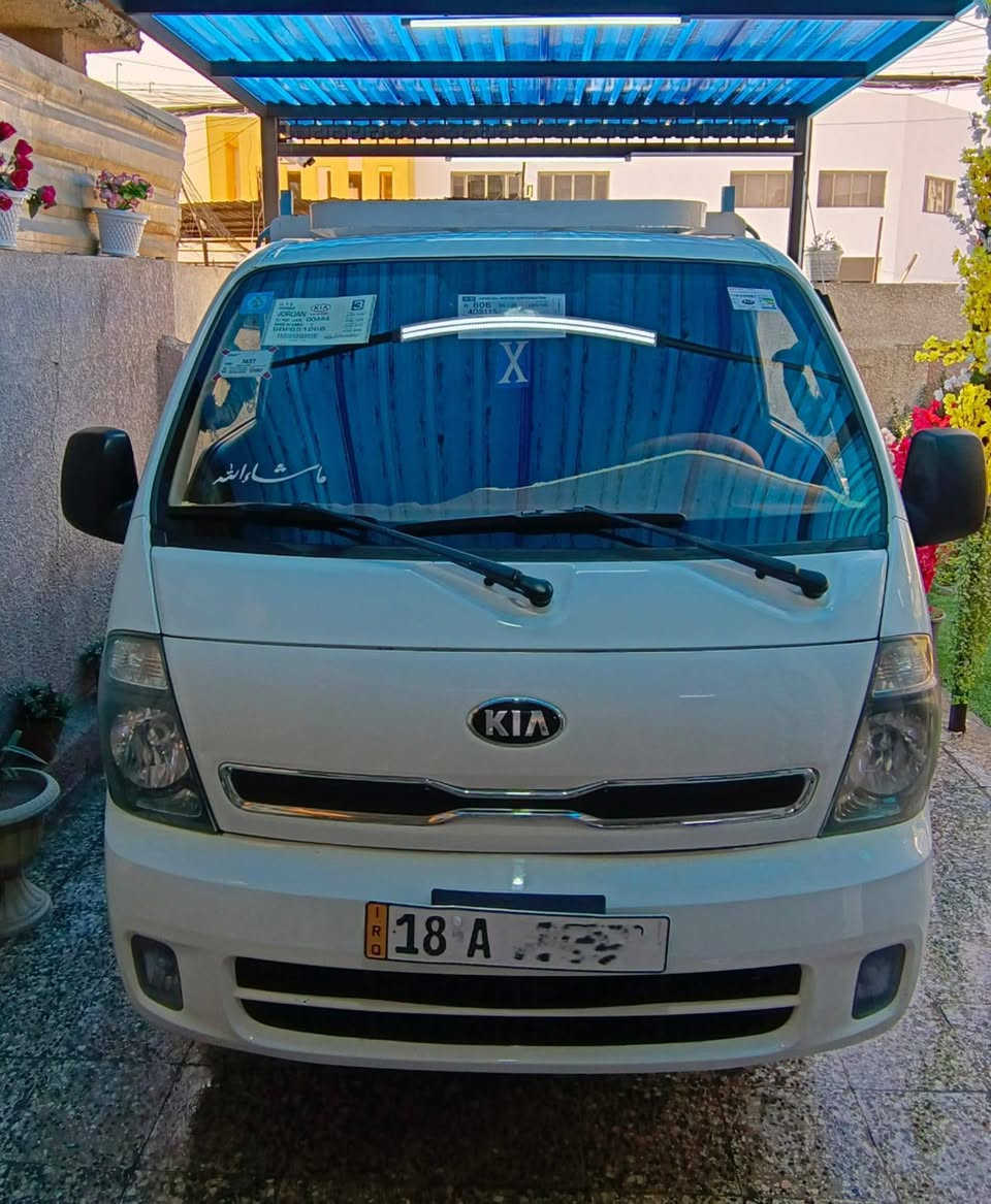 . السلام عليكم/ كيا بنكو ٢٠١٥ رقم بابل انكليزي.جديد سنويه وهزه جديده وبسمي شخصيا..محرك ٢٧٠٠ جدا نضيف لا تبخير ولا تنقيص..سياره كفاله عامه لا صبغ ولا ضربه رقم شاصي واضح.. حداديه كله جديد. سياره متعوب عليه مال جناي..مكاني بغداد الأعلام تقاطع درويش.السعر ١١٥ للاتصال ***********
