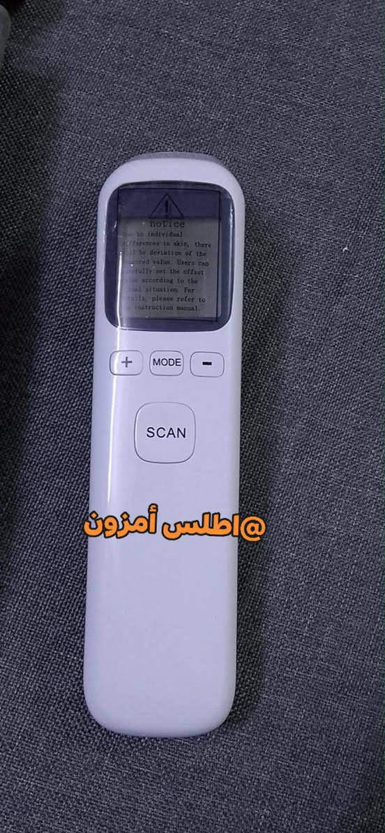 محرار قياس الحرارة 
متوفر بسعر 10 الف 
متوفر توصيل الى جميع محافظات العراق 5 الف 
🔷للحجز خاص ماسنجر او واتساب
🔷رقم الواتساب ***********
