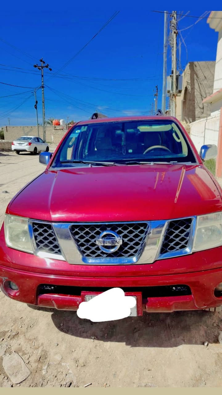 سلام عليكم نيسان باثفندر 2006 خليجي اسعر 70  سياره خير من الله مال طرق بعيده بعد ياباني وعندك العلم ورقم
مصبوغه حزام  دحجه نص شبر معدله عل بارد بل جاملغ يرادلها تبديل راجز 1 فقط    رقم بغداد انكليزي للتواصل  مكان بابل  السياره بسمي مجدده 28
رقمي ***********
