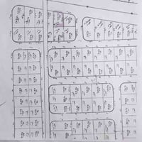 أبي غريب موظفي النفط • طابو صرف • ٣٠٠م