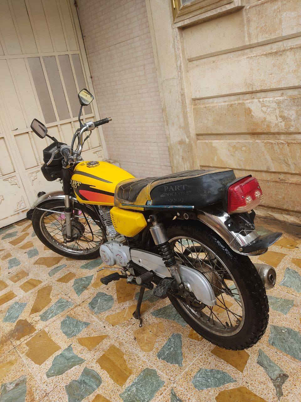 بارت 2016 

4 غيارات منفيس موجود السعر 250 الف 

موجود اربيل للتواصل ***********
