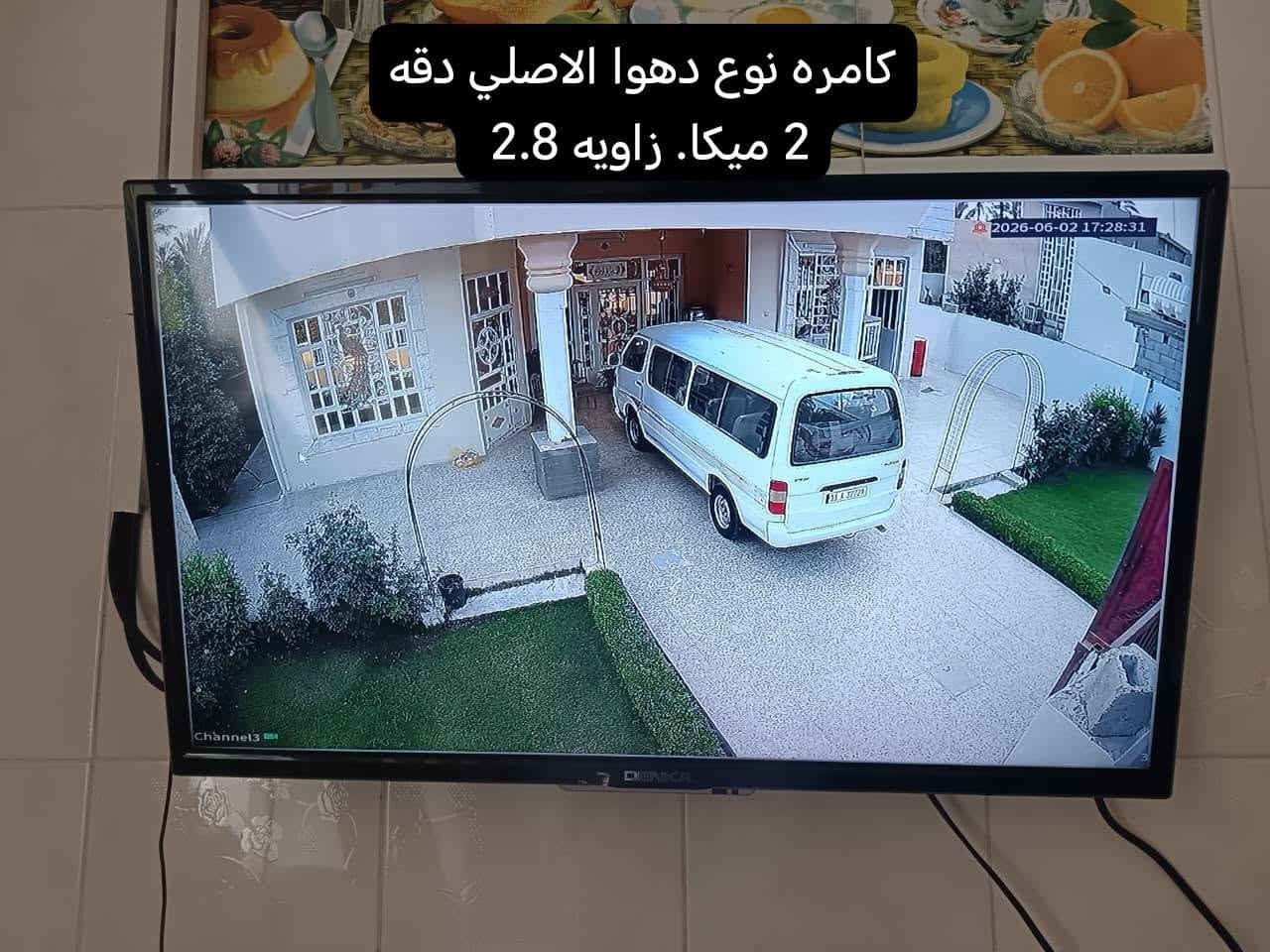 بسم الله الرحمن الرحيم
«وَقُلِ اعْمَلُوا فَسَيَرَى اللَّهُ عَمَلَكُمْ وَرَسُولُهُ وَالْمُؤْمِنُونَ 
          صدق الله العظيم

(الحمدالله تم تأمين بيت   في بغداد  منطقة الراشديه  )

منضومه تجميع من ماركه دهوا  الاصلي دقه 2 ميكا  فول كلر صور وصوت 

الموصفات :
 ✅كامرات  عدد 4 دقه  دقه 2 ميكا بكسل  حقيقي  ملون ليلي نهاري  دبل فلاش  
   من ماركه  دهوا  لاصلي وكاله ) 💯👌

✅جهاز xvrنوع  دهوا   الاصلي  دقه 2 ميكا  العربي الحديث 

✅بكره واير طول 100 متر نحاس الاصلي المسلح  

✅هارد 500  كيكا بايت  البنفسجي الاصلي خزن 20 يوم   

✅بوكسات كاميرات عدد 4

✅ماوس لاسلكي 

▪️مع ضمان 2 سنه   حقيقي صيانه وستبدال   في جميع ملحقات 

 ▪️نصب حترافي👌 و دقه في العمل 💯💯

‼️وتم ربط كاميرات على هاتف فقط حسب طلب زبون
عن طريق برنامج خاص شركه دهوا DMSS‼️

❗️❗️ملاحضه  اماكن الكامرات حسب طلب زبون❗️❗️
 
*********** مهندس يوسف 

🔴ومتوفر جميع انوع كامرات الاصلي وكاله 
بيع ونصب وصيانه جميع انوع كامرات 

🔴والعمل في جميع مناطق بغداد كرخ ورصافه 

ويوجد ايضآ توصيل في بغداد وجميع محافظات 

🔴ومتوفر كشف مجاني للموقع  

#كامرات 

للستفسار ***********وتساب 
#دهوا
#اسوار 
#هيكفجن
#شاهين
