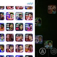 للبيع • إلكترونيات • راسلني