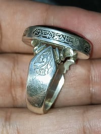 خاتم • عقيق يماني • صياغه ثقيله