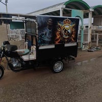 موديل ٢٣ • رقم ورقي • مجال بسيط