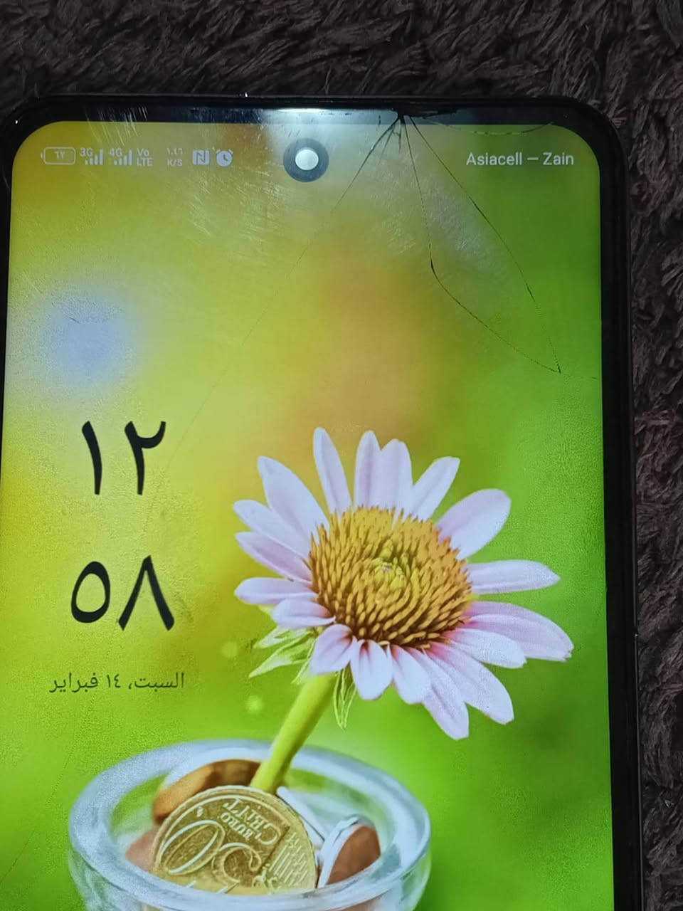 نوت 30 ذاكره 256 جهاز بي فطر كلاس وضهر السعر 100


**إذا كنت صاحب هذا الإعلان وتريد حذفه لأي سبب، رجاءا أرسل رسالة إلى الدعم الفني**