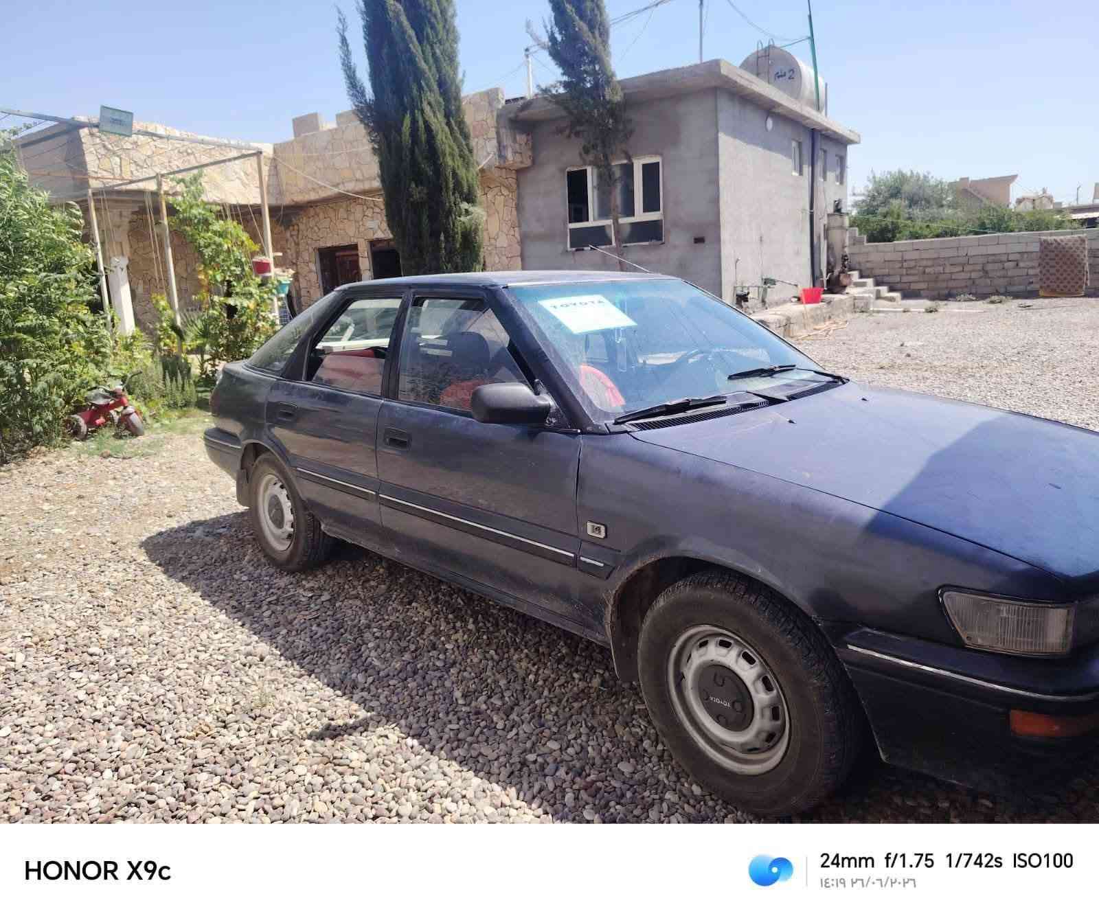 البيع كورله موديل92 رقم نينوئ  شرط التحويل  سبق جماليه
كابون موجود بيه

السعر 35وبيه مجال   

رقم الهاتف ***********

رقم الهاتف ***********
