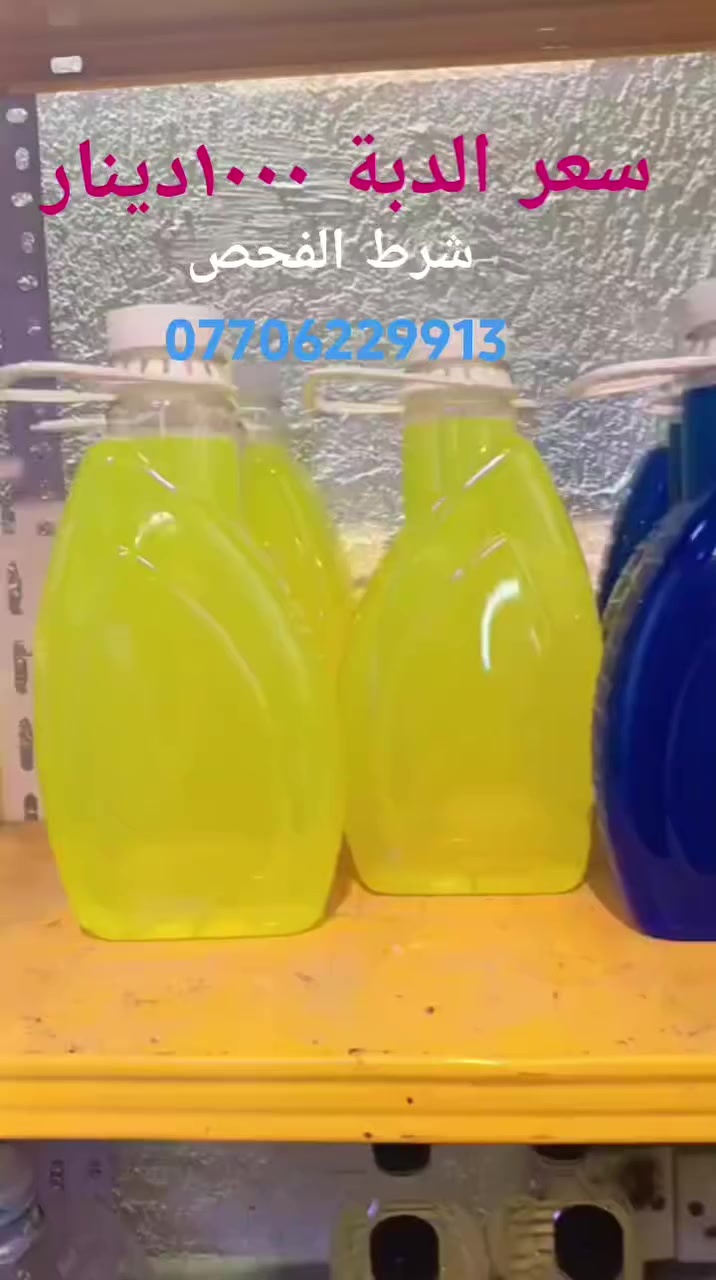 ***********جملة مفرد
