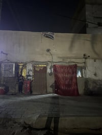 بيت لبيع مساحه ١٤٤متر لعنوان مدينه الصدر قطاع ٣١ على شارع ٦٠مقابيل بيت...