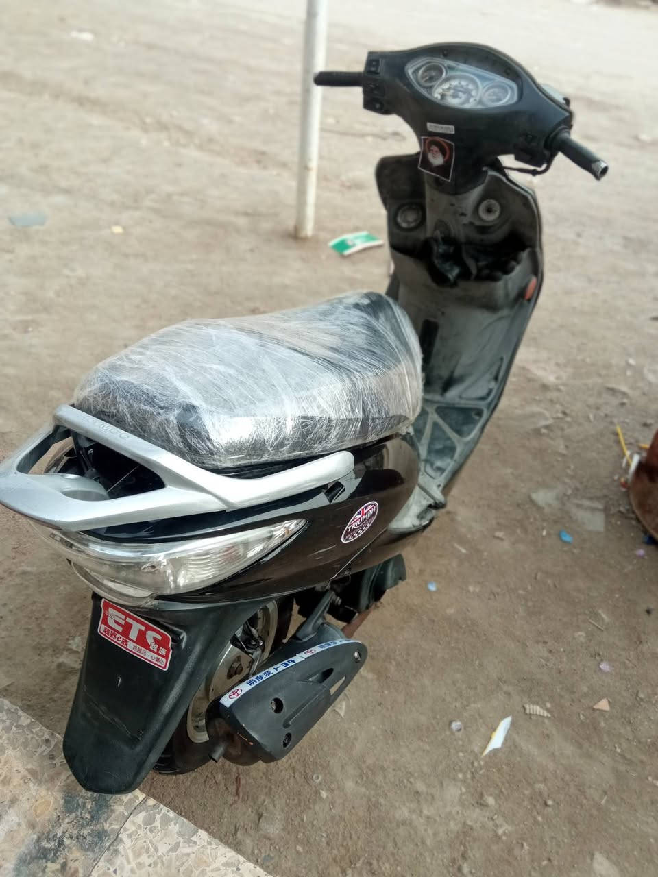 سلام عليكم كامكو جي فور مكفوله كفاله عامه شلعه ومعدل اسود لامع محرك ناعم دراجه حلوه نجف الاشرف


**إذا كنت صاحب هذا الإعلان وتريد حذفه لأي سبب، رجاءا أرسل رسالة إلى الدعم الفني**