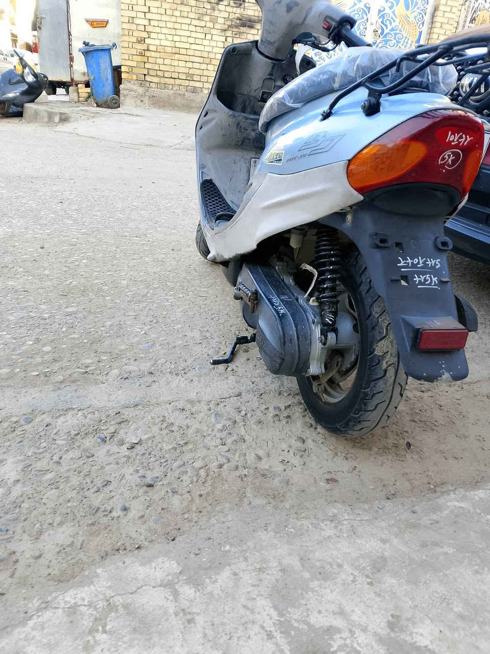 سلام عليكم دراجه للبيع صاله3تشهر طالعه من الوكيل مامفتوحه دك جوه 60سعر خاص


**إذا كنت صاحب هذا الإعلان وتريد حذفه لأي سبب، رجاءا أرسل رسالة إلى الدعم الفني**