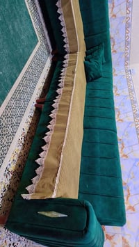 عنوان الشعب • كنب