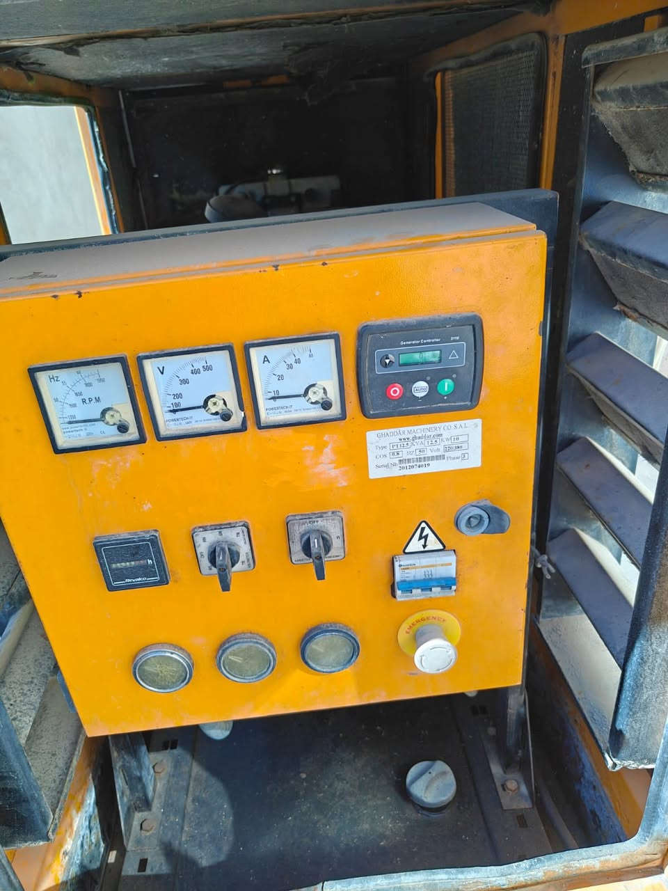 حياكم الله اخوتي بيركنز13 KVA  نضيفة ومرتبه (مستعملة)3بستم
محرك انكليزي الأصلي (بلاديه بدون فتح مكفوله)

 ***********
