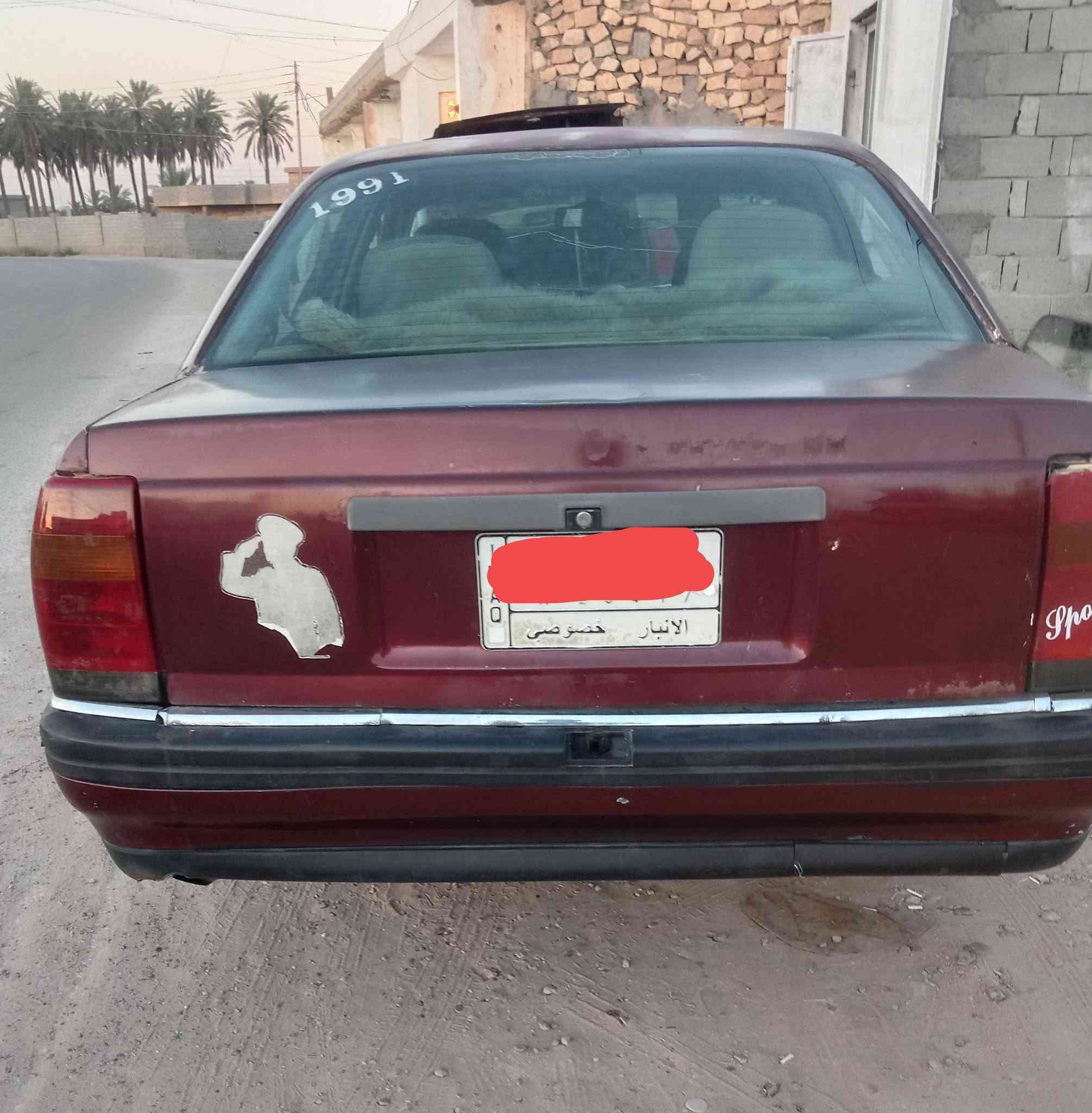 اوبل اوميكا 92 محرك 2000 كير عادي رقم انبار سياره جاهزه كير ومحرك صدر كهربائية مكفوله سياره جاهزه مكانه رمادي جويبه السعر 20 الاستفسار ‏‪***********‬‏
