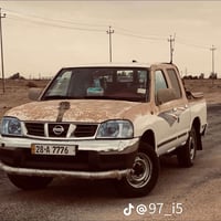 نيسان شبوط • ٢٠١٤ • مكفوله