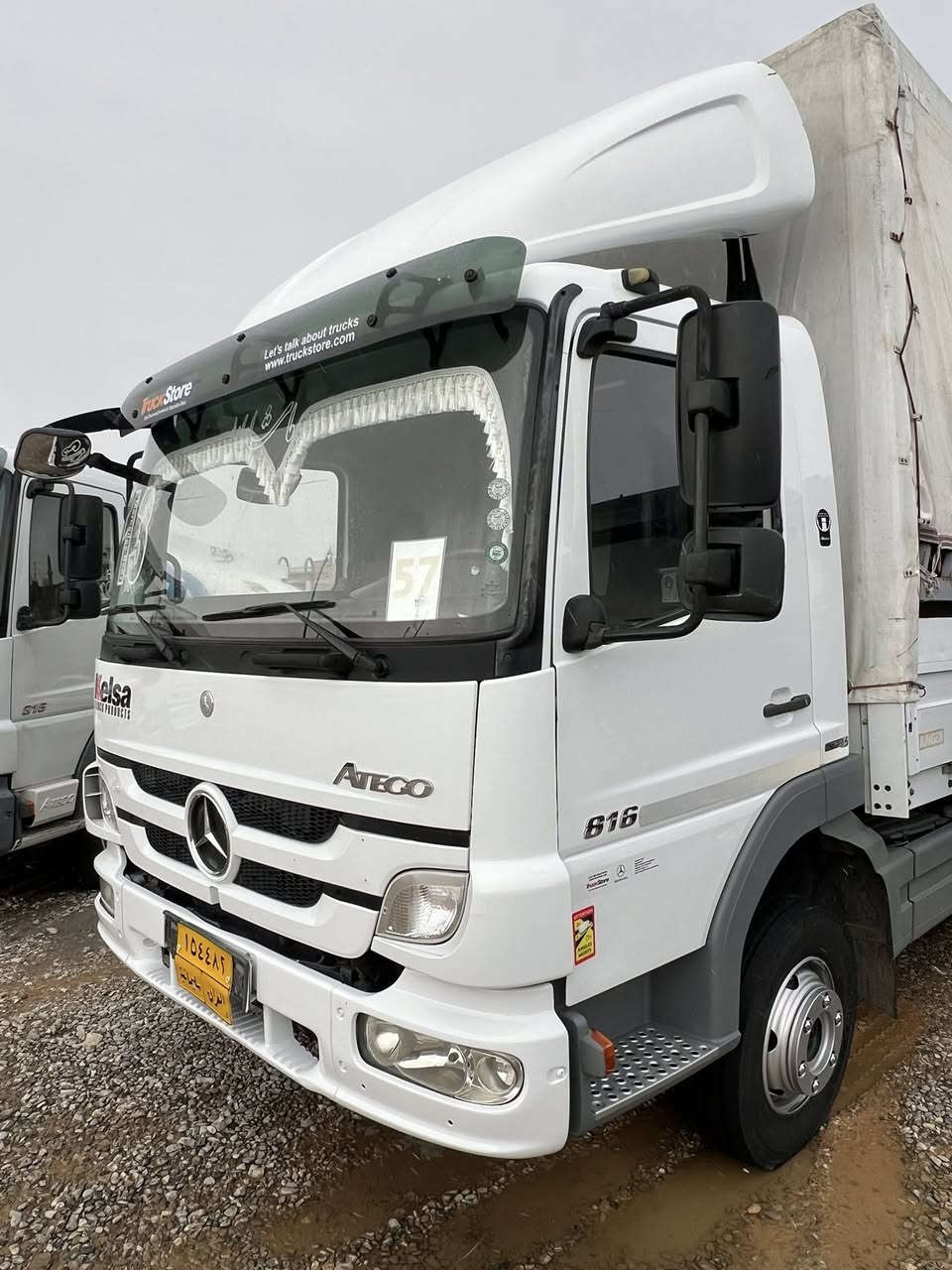 معرض ديالي سليمانيه
موديل 2013حجم816
فول مواصفات 
مكفول كفاله عامه 
***********
