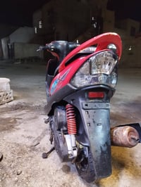 ماكس عدله بوشه 49سعر خاص 07810305517