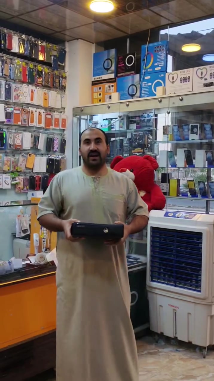 توقع مباراة البرازيل والنرويج هذا اليوم الساعه الحادية عشر مساء ١١:٠٠ واربح ويانا اكس بوكس من محل علي للموبايلات العنوان كركوك روناكي قرب مسجد الملائكة او ساحة الملا
Kūrã Mãlik


**إذا كنت صاحب هذا الإعلان وتريد حذفه لأي سبب، رجاءا أرسل رسالة إلى الدعم الفني**