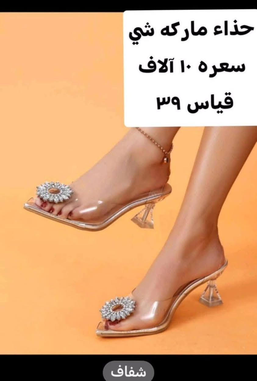 للبيع


**إذا كنت صاحب هذا الإعلان وتريد حذفه لأي سبب، رجاءا أرسل رسالة إلى الدعم الفني**