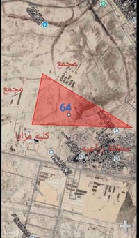 مقاطعه ٦٤ • قطعة • رسوم مدفوعة