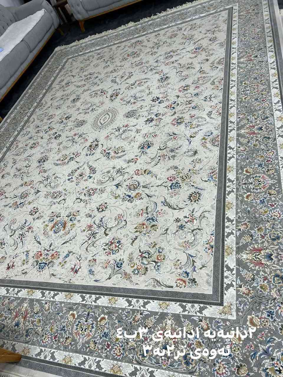 ئەم فەرشانە بۆ فرۆشتن
٢دانیەی ٣بە٤  مۆدێرنە ١٢٠٠شانەیە  بۆ ژووری ٦بە٤ دەبێ 
ئەوەتر ٣ب٤ لەگەل ٢بە٣


**إذا كنت صاحب هذا الإعلان وتريد حذفه لأي سبب، رجاءا أرسل رسالة إلى الدعم الفني**