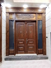 ابواب خشب • نجار ابواب • ابواب سنديان • تصاميم ابواب • ابواب حديثة • ب...